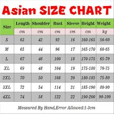 Brand Men T Shirt New Hand Drawn Japanese Lonely Soldier Warrior Samurai T Shirt Casual White Short Sleeve T Shirts Crazy T Shirts Designs Ridiculous