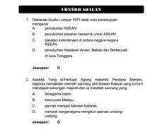 Pembantu tadbir (perkeranian/operasi) gred n19 (pusat temu duga di negeri sarawak sahaja) (jabatan perkhidmatan awam dan kementerian kesihatan malaysia. Azlina Yusoff Qisya1482 Profile Pinterest