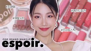 espoir one brand makeup