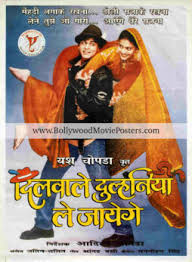 dilwale dulhania le jayenge