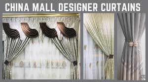 where to designer curtains at china