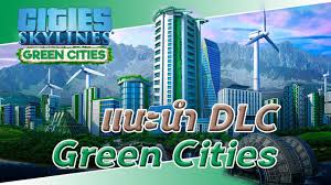 Cities skylines unlock all 25 tiles mod ⭐ link ✓ cities skylines unlock all 25 tiles mod. How Do You Unlock Buildings In Cities Skylines