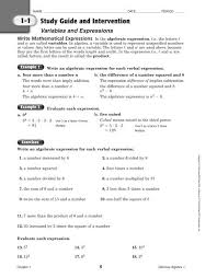 intervention quadratic equations answers