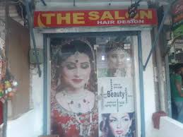 geetaa hair makeup salon academy in