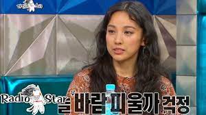 lee hyo ri afraid of cheating on her