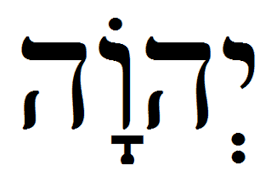 true names in hebrew