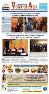 Voice Of Asia Newsweekly E Paper March 10 2017 By Voiceof