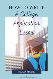 college application essay writing help