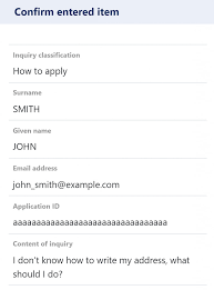 how to contact esta application