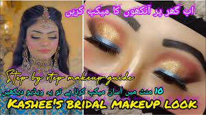 kashee s bridal makeup tutorial