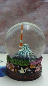 Leadership scores for outstanding leadership in japan greatly inhibts (1) somewhat inhibts (2). Fujisan Japan Snow Globe This Place Has It S Own Name Most Japanese Mountains Are Called Yama Mt Fuji Is The S Snow Globes Snowglobes Globe