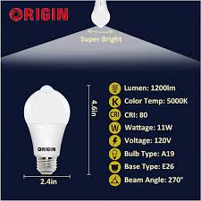 Origin 12w Motion Sensor Light
