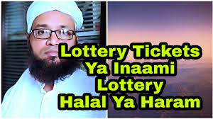 This money, gained from such lotteries, is unlawful and filthy and must be given to the poor people in charity without making an intention of reward, as is the case generally with all unlawful (haram) money. Lottery Tickets Ya Inaami Lottery Halal Ya Haram Youtube