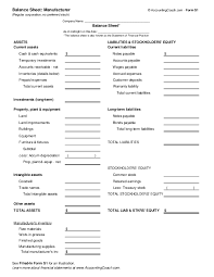 Balance Sheet Manufacturer Corporation Business Forms