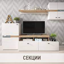 Фирмата реализира продукти в категориите: Mebeli Videnov