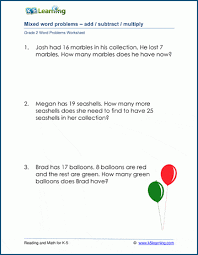 Multiply Word Problem Worksheets