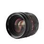 f1.2 lens for canon from meikeglobal.com