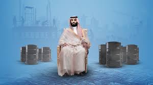 انهيار الاقتصاد السعودي 2020