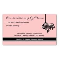 House Cleaner Gold Feather Duster Cleaning Service Business Card