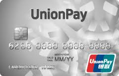 Eligibility requirement and limits apply*. Prepaid Card Unionpay International
