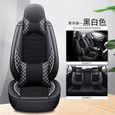 Nissan Sylphy Car Seat Cover