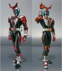 Trio hyper rider by dezet08 on deviantart. S H Figuarts Kamen Rider Kabuto Hyper Form New Large Images Gunjap