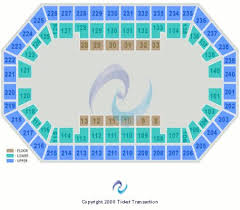 Broadbent Arena Tickets And Broadbent Arena Seating Chart
