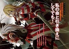 Jeanne d'arc and the alchemist knight Ulysses Jeanne D Arc To Renkin No Kishi Zerochan Anime Image Board