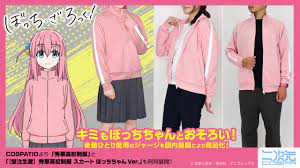 Unleash Your Inner Bocchi With Bocchi-chan's Pink Tracksuit Jacket and High  School Uniform - Anime Corner