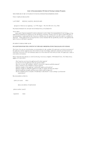 Reference Letter For Students Phd   Mediafoxstudio com Collection of Solutions Example Of Phd Recommendation Letter With Layout