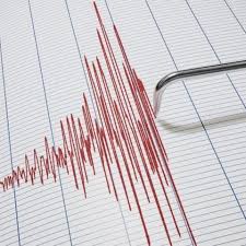 Hatay'da 4.1 byklnde deprem - 21.12.2023, Sputnik Trkiye