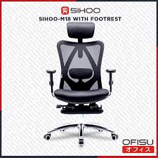 footrest ergonomic office chair