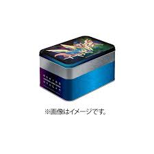 Card sleeves, booster boxes, packs, and more. Pokemon Card Game Zacian Zamazenta Box Sword And Shield Meccha Japan