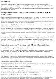 mastercard gift card balance