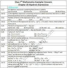 ncert exemplar solutions class 7 maths