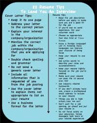 How to Write a Cover Letter That Matches the Job
