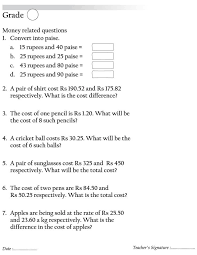 Money Related Questions Easy Science