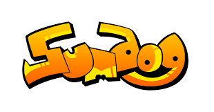 Adaptive learning games for maths and spelling to support home learning.