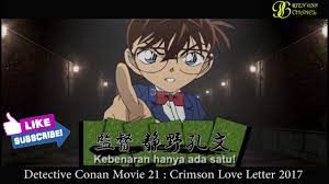 Gratis Detektif Conan Movie 20 Sub Indo - Marcus Reid