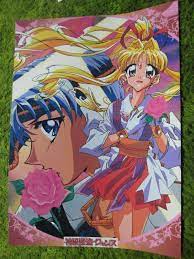 Kamikaze Kaitou Jeanne poster - vintage anime manga magical girl | eBay