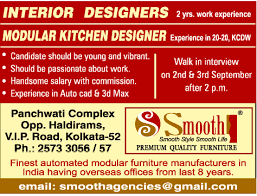 interior designers job vacancy at