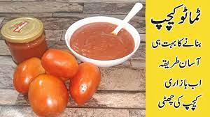 ketchup tomato ketchup recipe in urdu