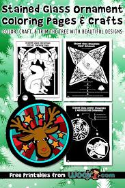 Stained Glass Ornament Coloring Pages