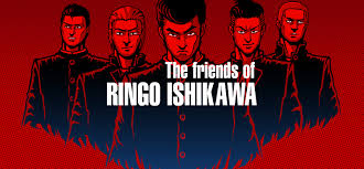 The game opens with ken joining ringo on a train to meet up with the rest of the crew and fight off nakazawa's gang. The Friends Of Ringo Ishikawa On Gog Com