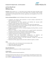 Wind Products Office Manager Job Description