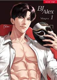 BJ Alex] English Version Set Vol 1-4 Webtoon Manga Book Lezhin Comics  Original | eBay