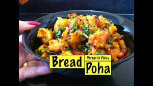 bread poha recipe in hindi प ह how