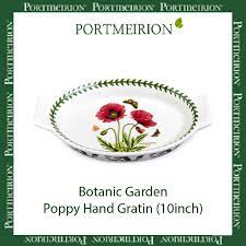 Portmeirion Botanic Garden Poppy Hand