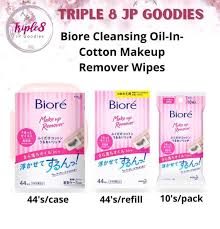 biore cleansing oil in cotton makeup