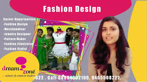 Fashion Designing Institute In Lucknow Interior Animation